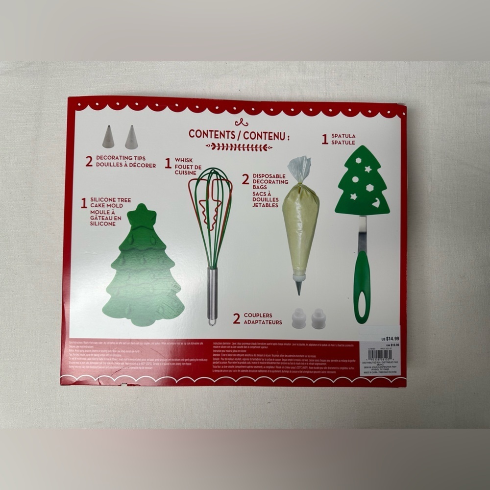 Christmas Baking Set - Picture 2 of 3